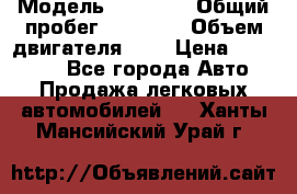  › Модель ­ Toyota › Общий пробег ­ 16 000 › Объем двигателя ­ 3 › Цена ­ 450 000 - Все города Авто » Продажа легковых автомобилей   . Ханты-Мансийский,Урай г.